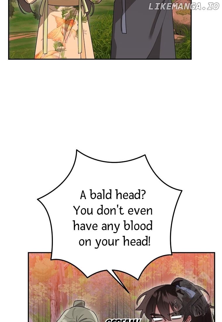 Precious Daughter of the Greatest Martial Arts Villain Chapter 130 - page 5